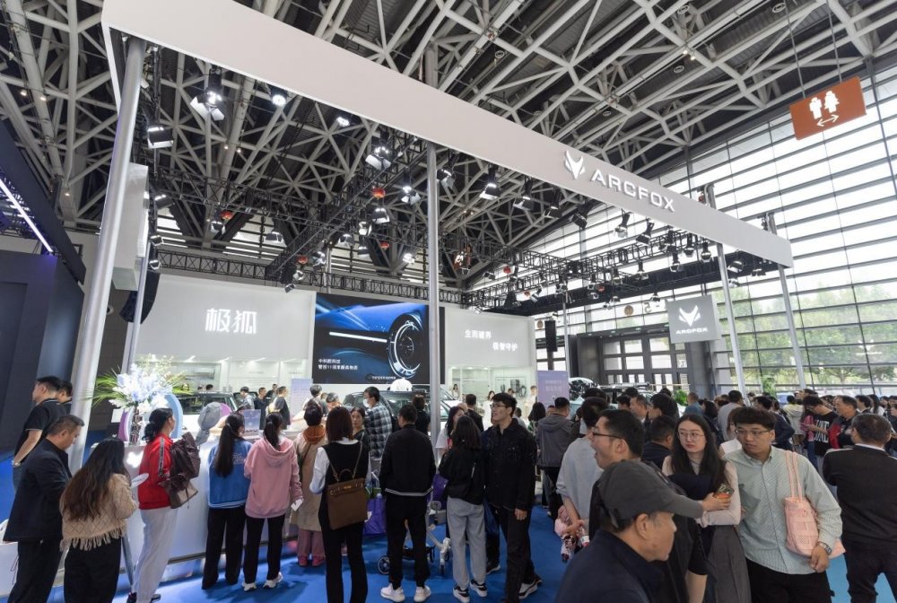 爱的礼物已到达 极狐汽车考拉13.18万-16.98万元开启上市交付